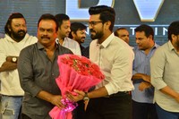 Vinaya Vidheya Rama Pre Release Event Photos